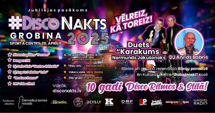 #DiscoNakts 2025 Grobiņa