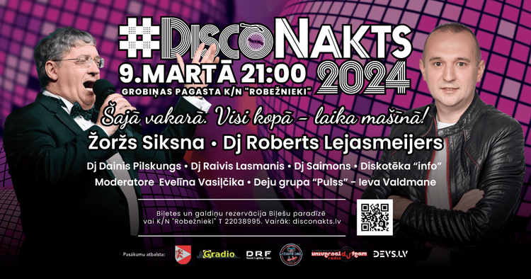 #DiscoNakts 2024 - Šajā vakarā. Visi kopā - laika mašīnā!